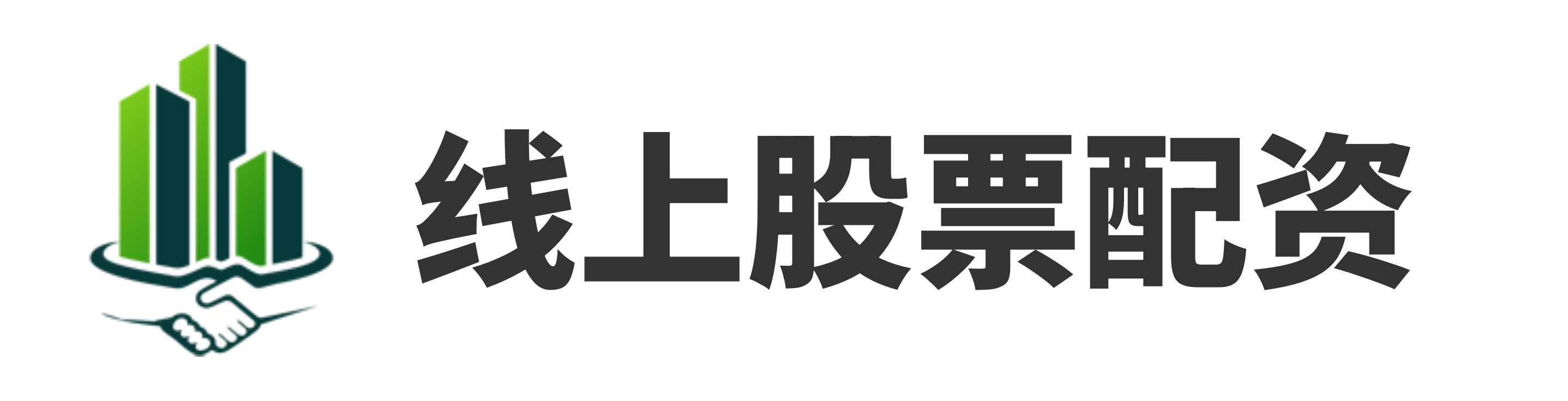 辉煌优配网